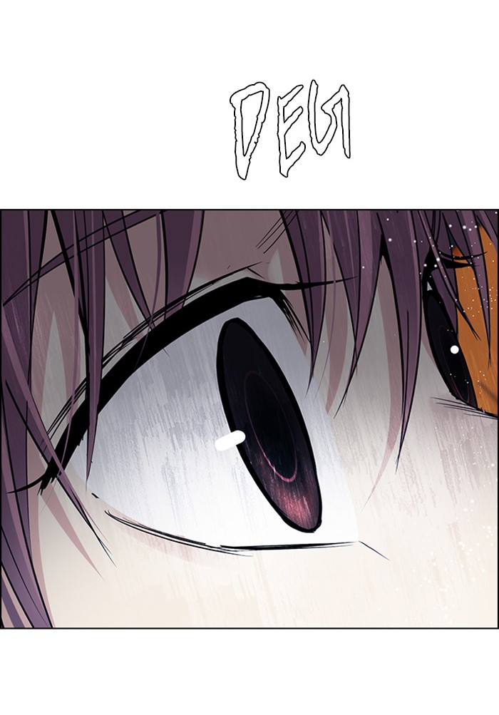dice - Chapter: 267