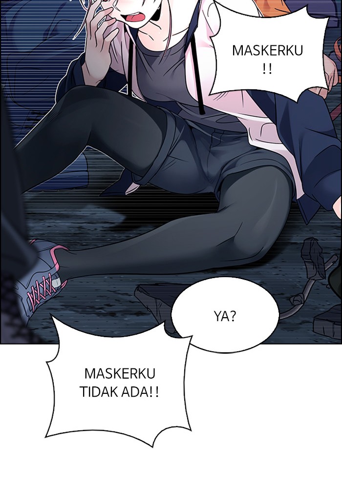 dice - Chapter: 267