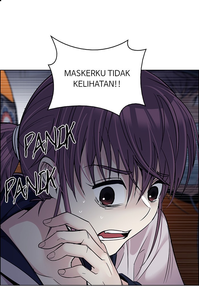dice - Chapter: 267