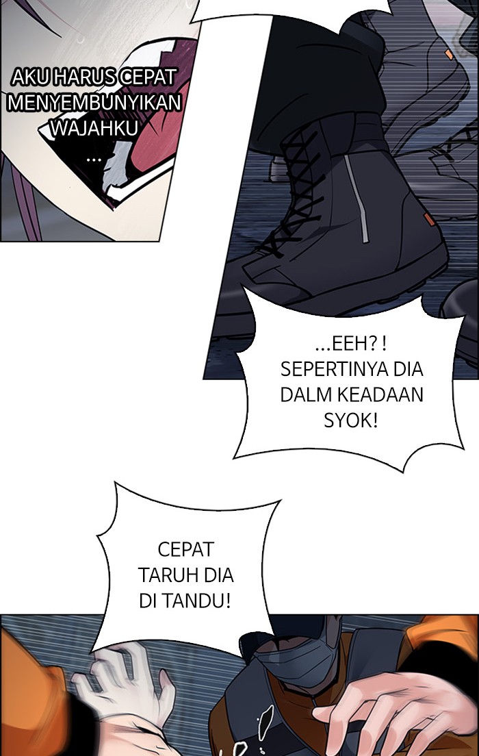 dice - Chapter: 267