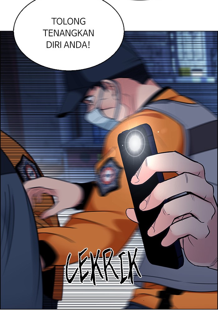 dice - Chapter: 267