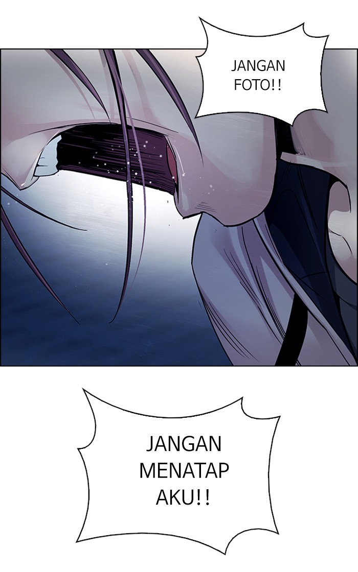 dice - Chapter: 267