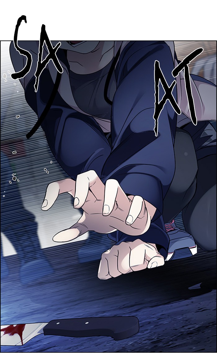 dice - Chapter: 267