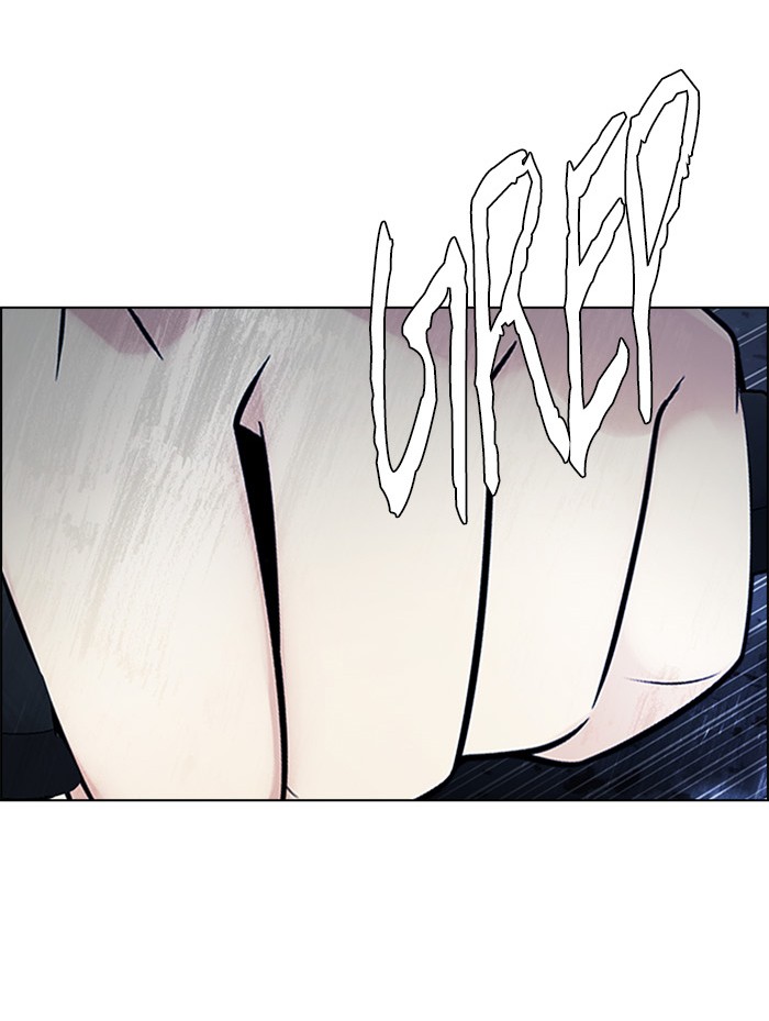 dice - Chapter: 267