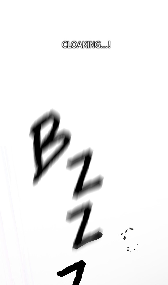 dice - Chapter: 267