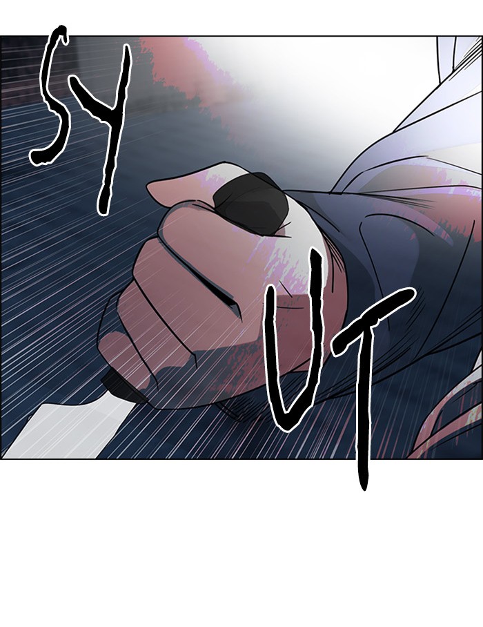 dice - Chapter: 267