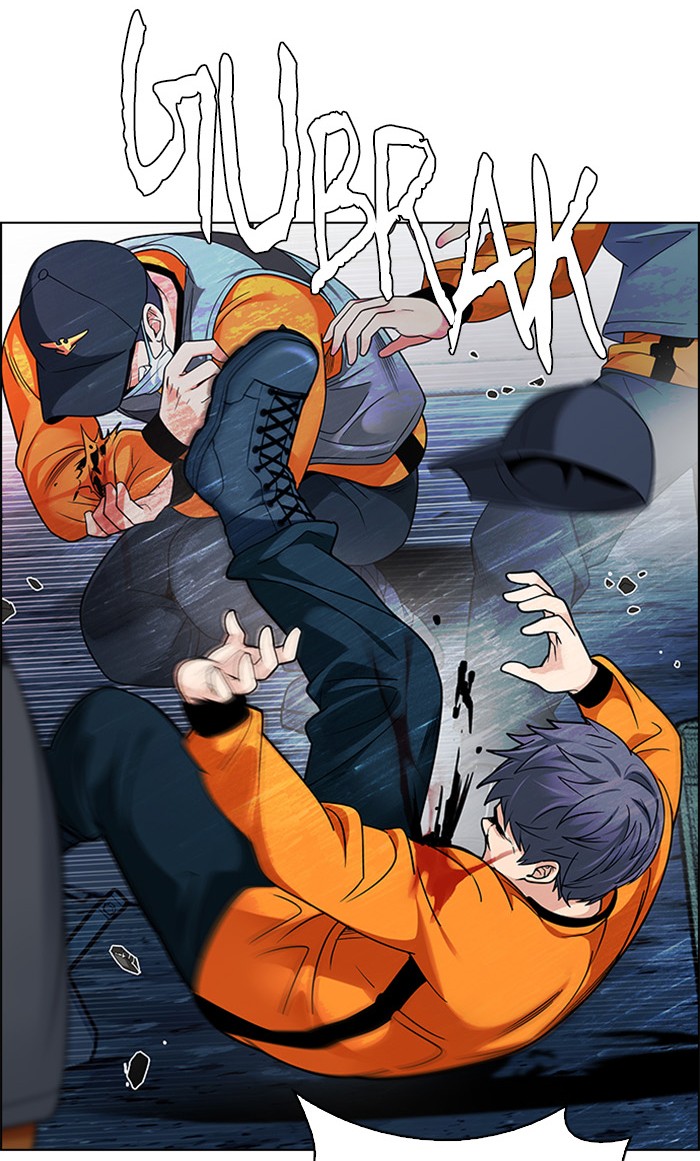 dice - Chapter: 267