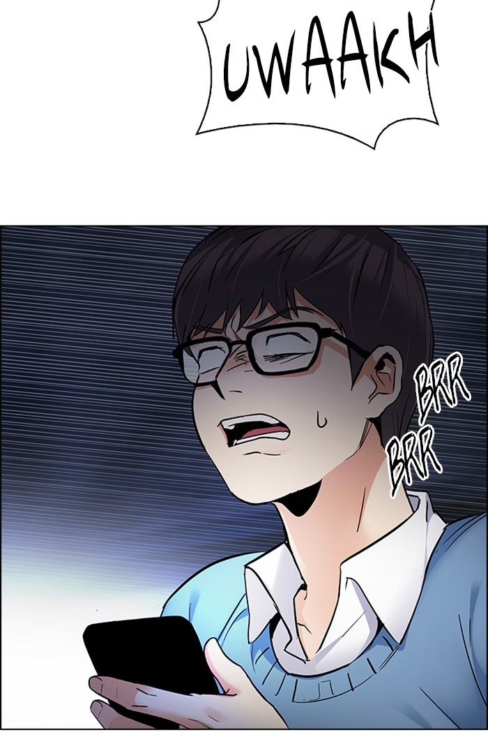dice - Chapter: 267