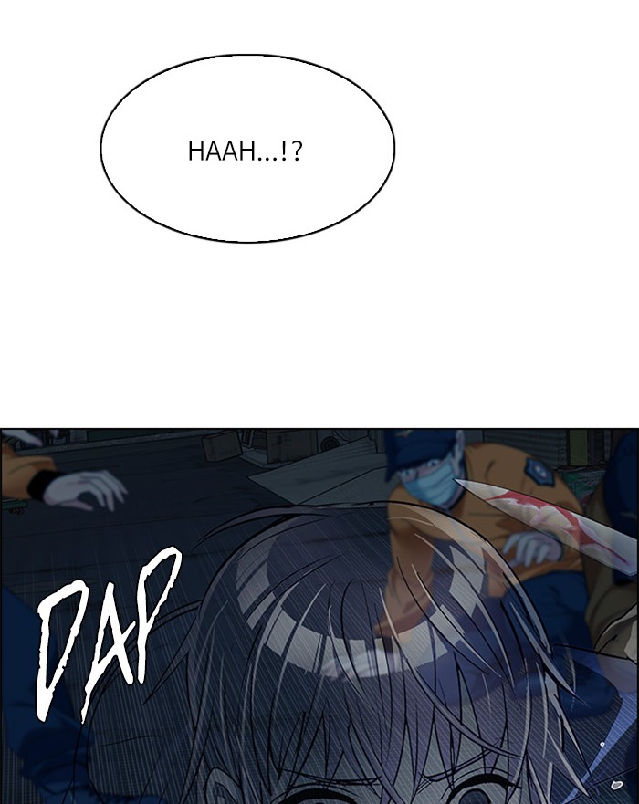 dice - Chapter: 267