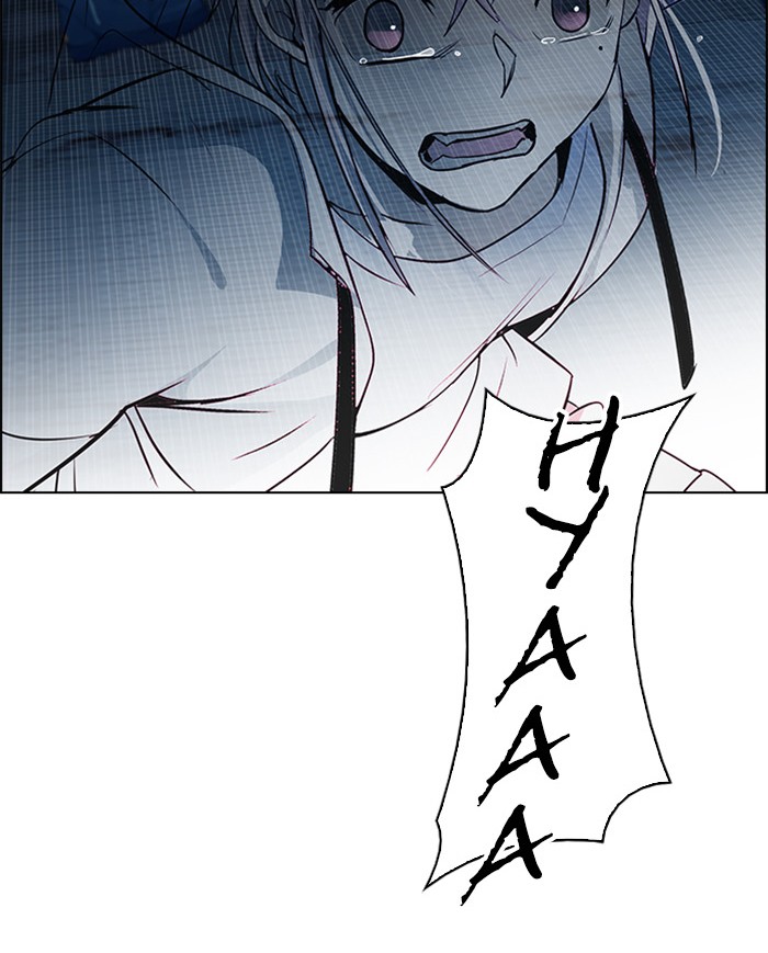 dice - Chapter: 267