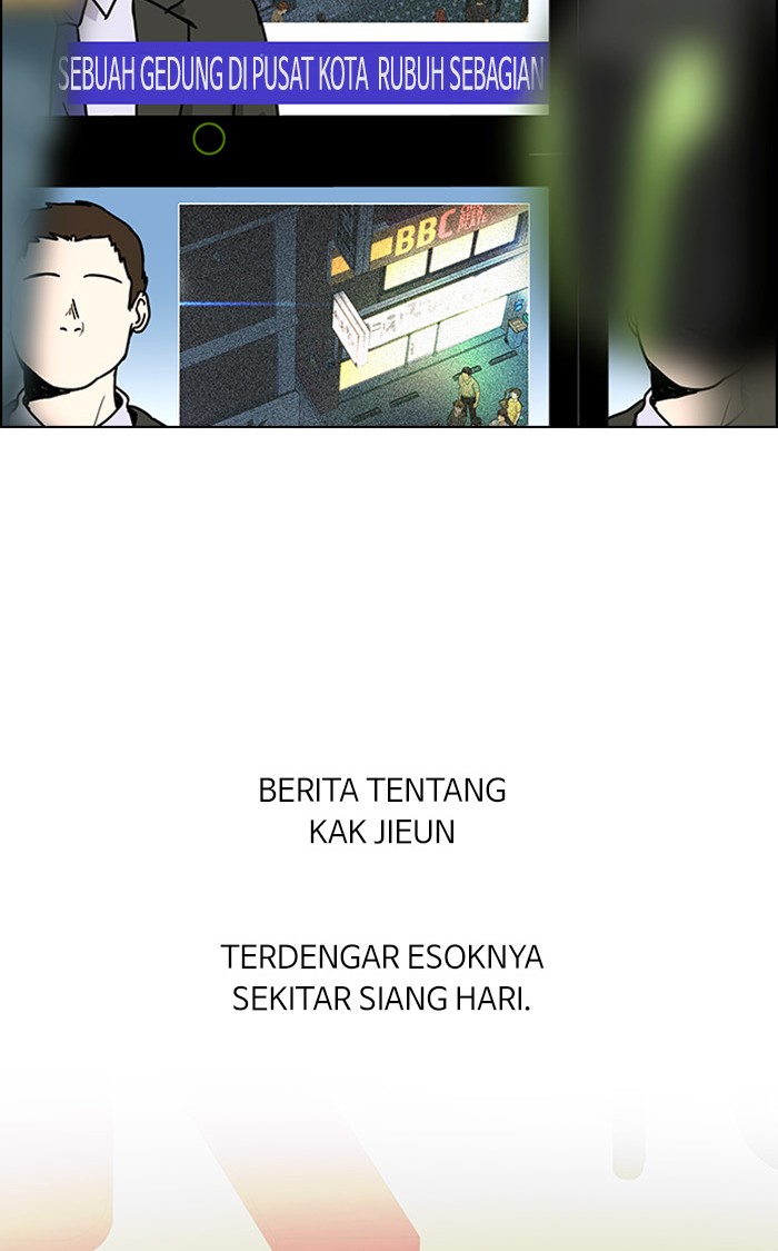 dice - Chapter: 267