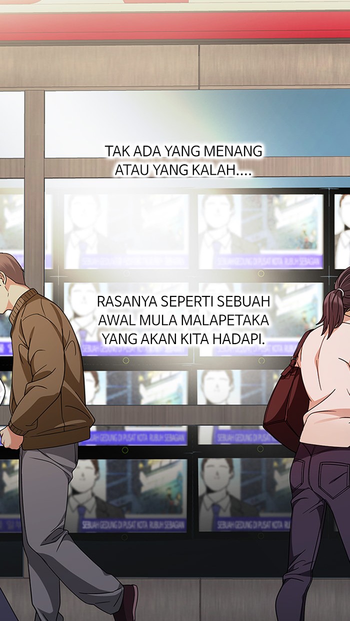 dice - Chapter: 267