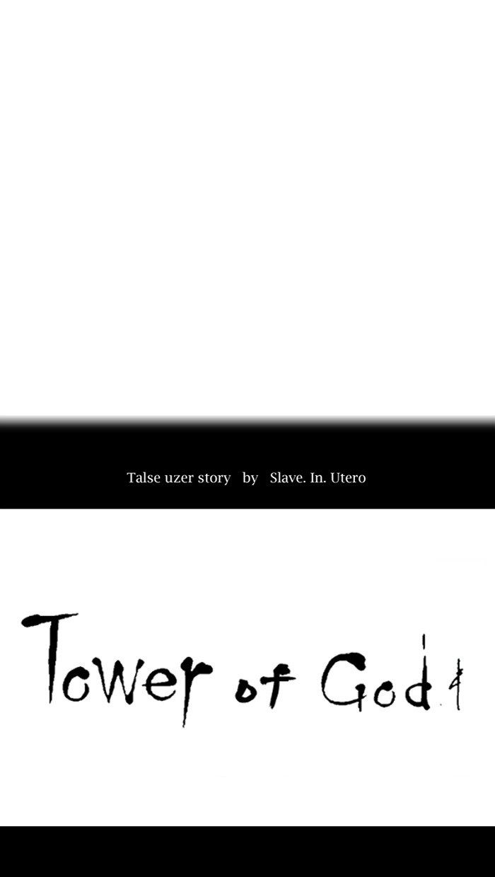 tower-of-god - Chapter: 484