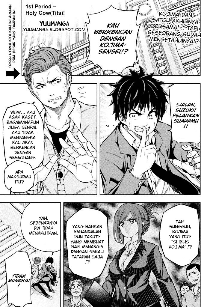 nande-koko-ni-sensei-ga - Chapter: 11