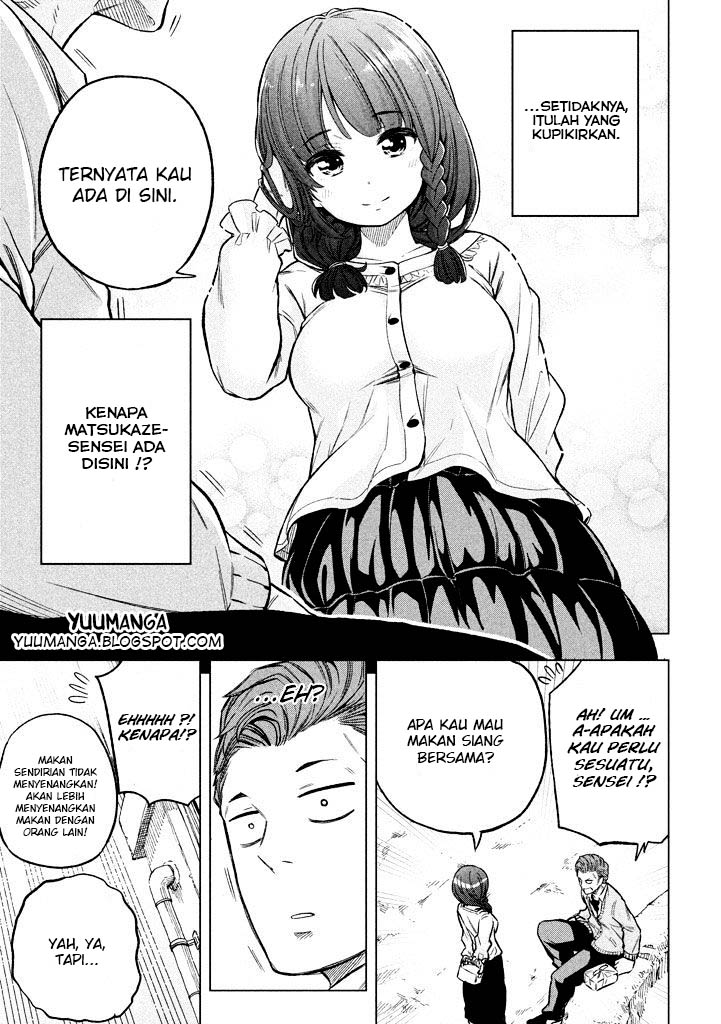 nande-koko-ni-sensei-ga - Chapter: 11