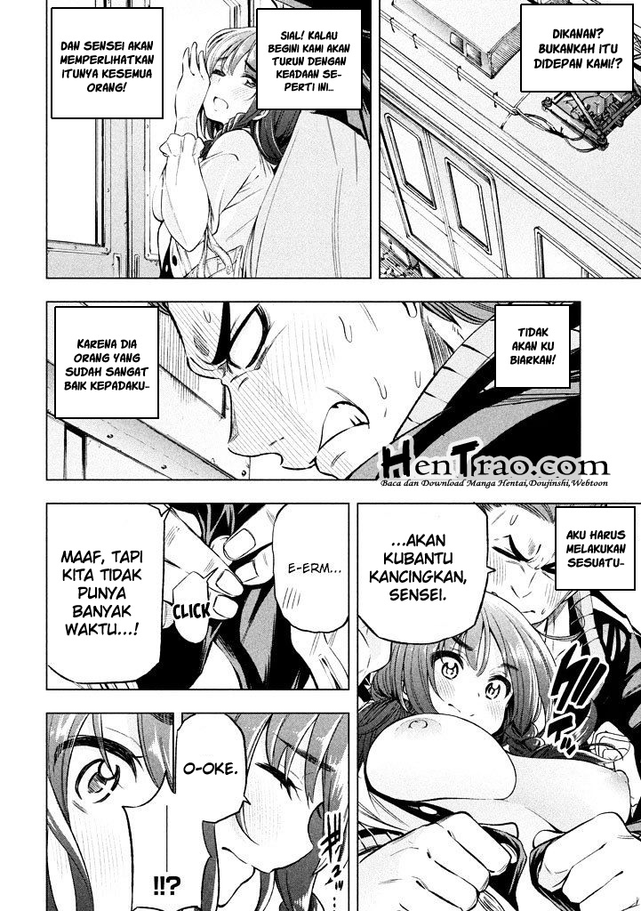 nande-koko-ni-sensei-ga - Chapter: 12