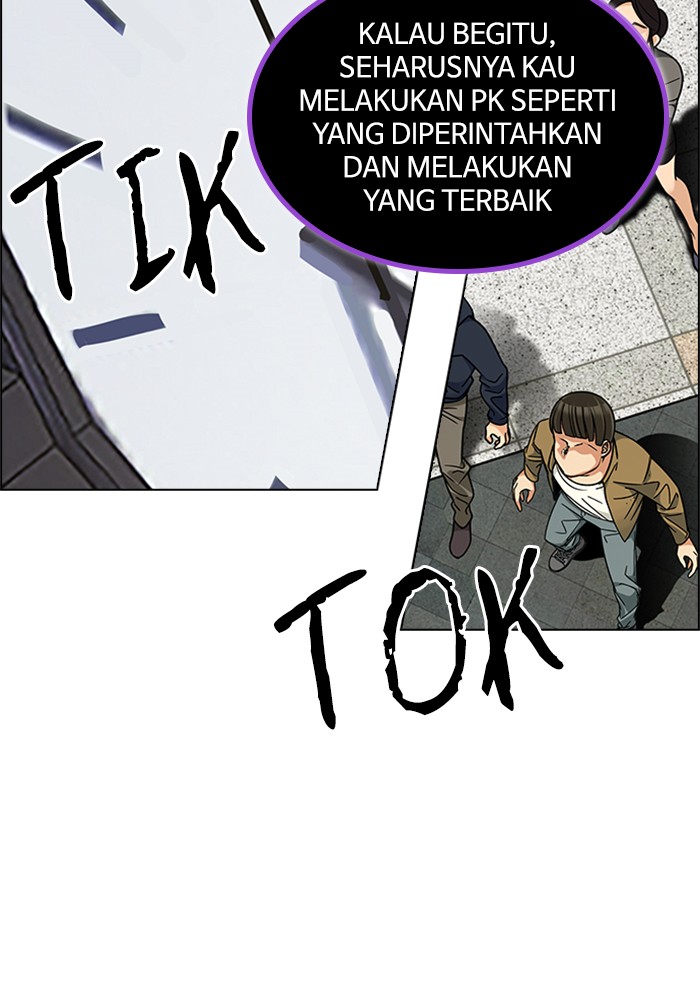 dice - Chapter: 269