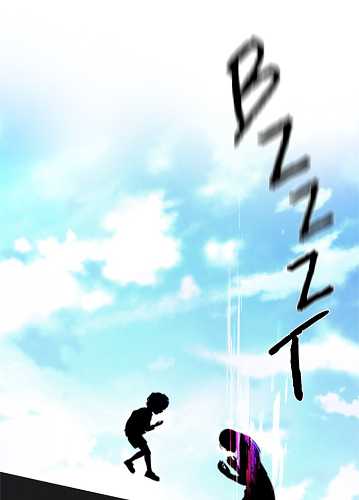 dice - Chapter: 269
