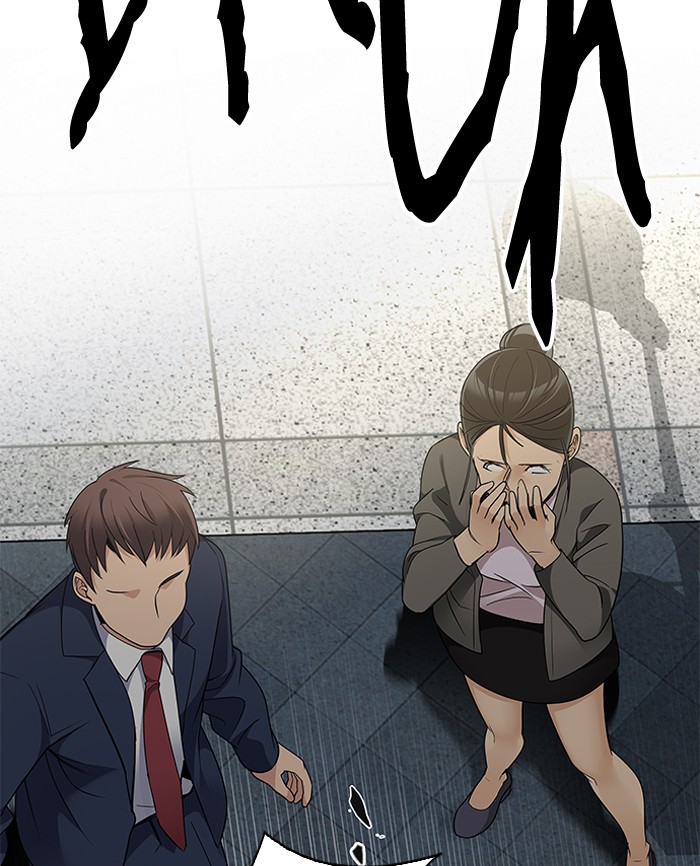 dice - Chapter: 269