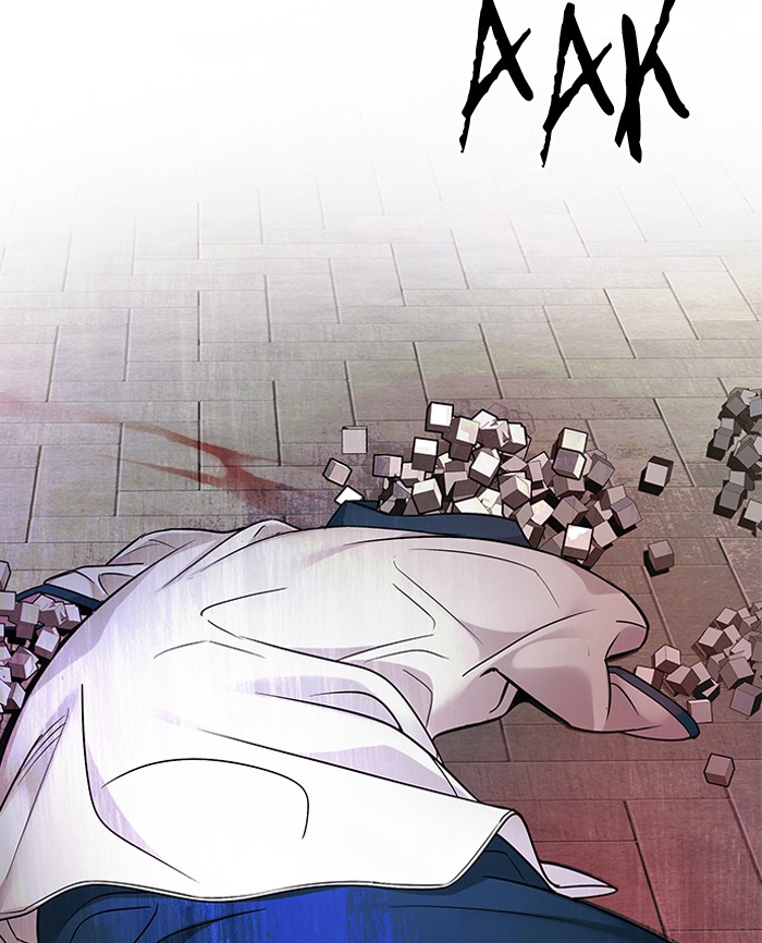dice - Chapter: 269