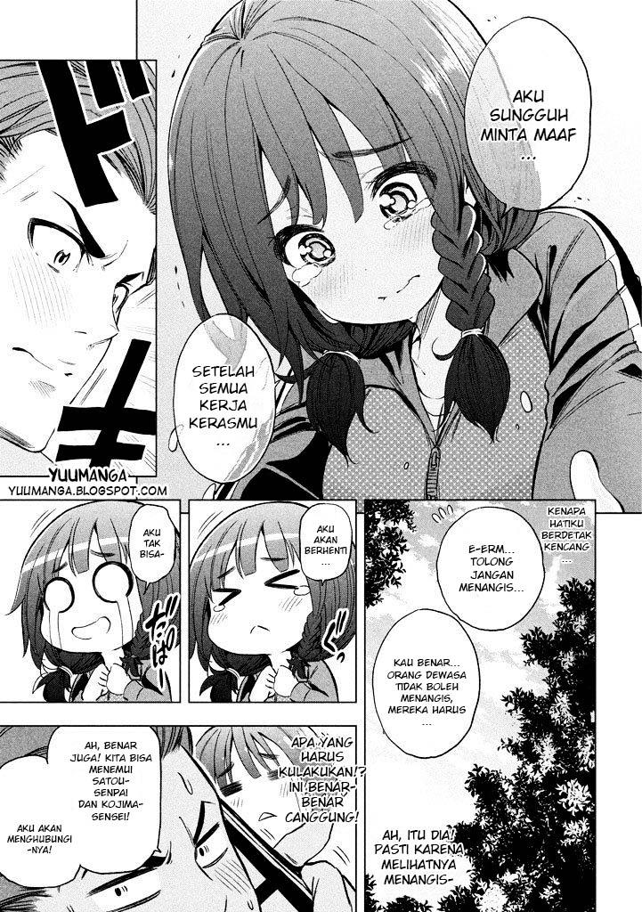 nande-koko-ni-sensei-ga - Chapter: 13