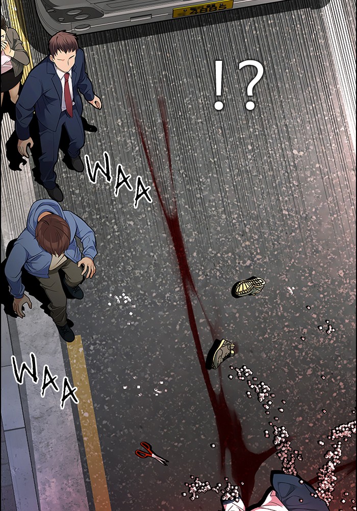 dice - Chapter: 271