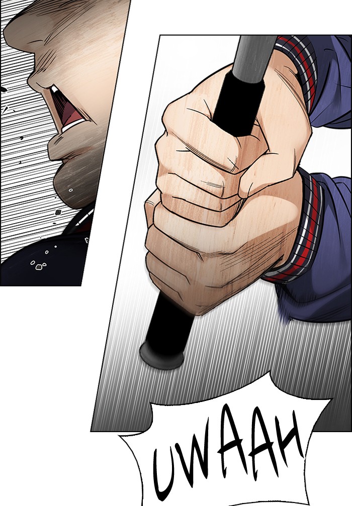 dice - Chapter: 271