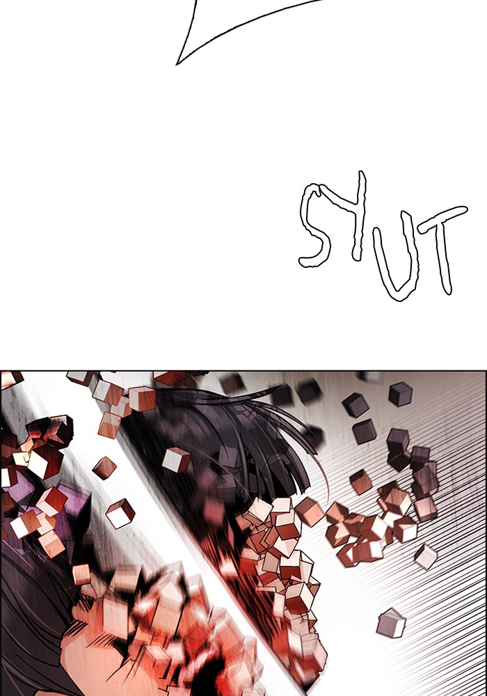 dice - Chapter: 271