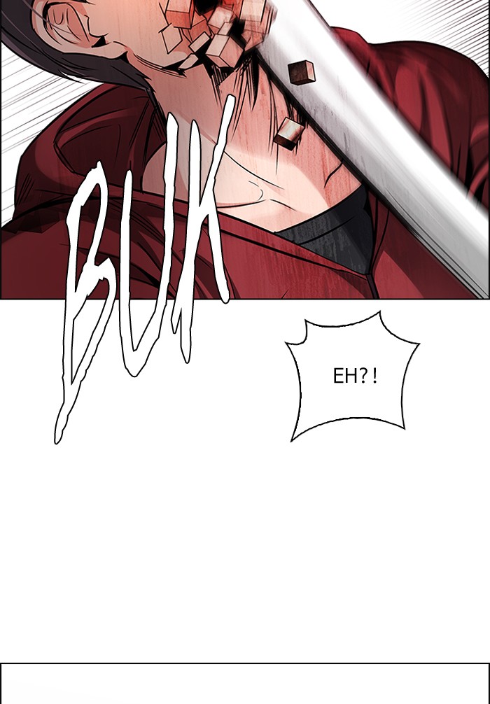 dice - Chapter: 271