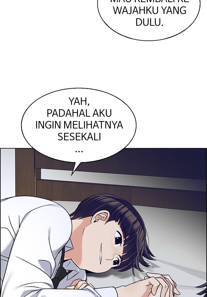 dice - Chapter: 271