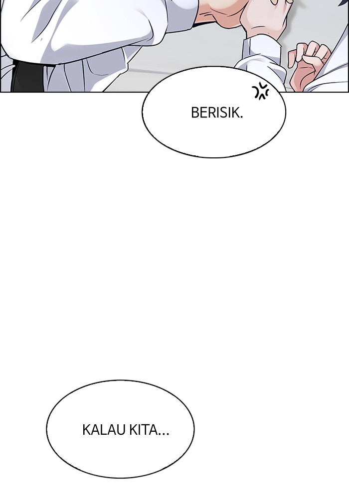 dice - Chapter: 271