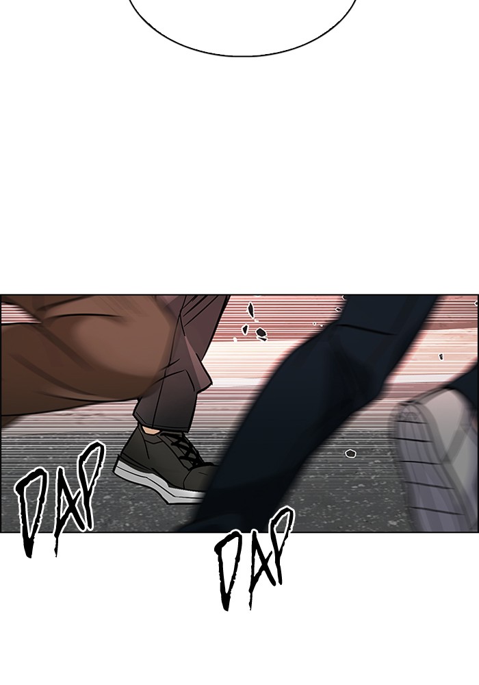 dice - Chapter: 271