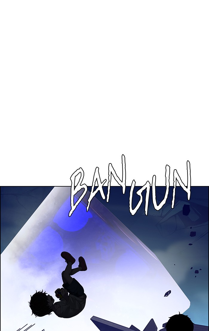 dice - Chapter: 271