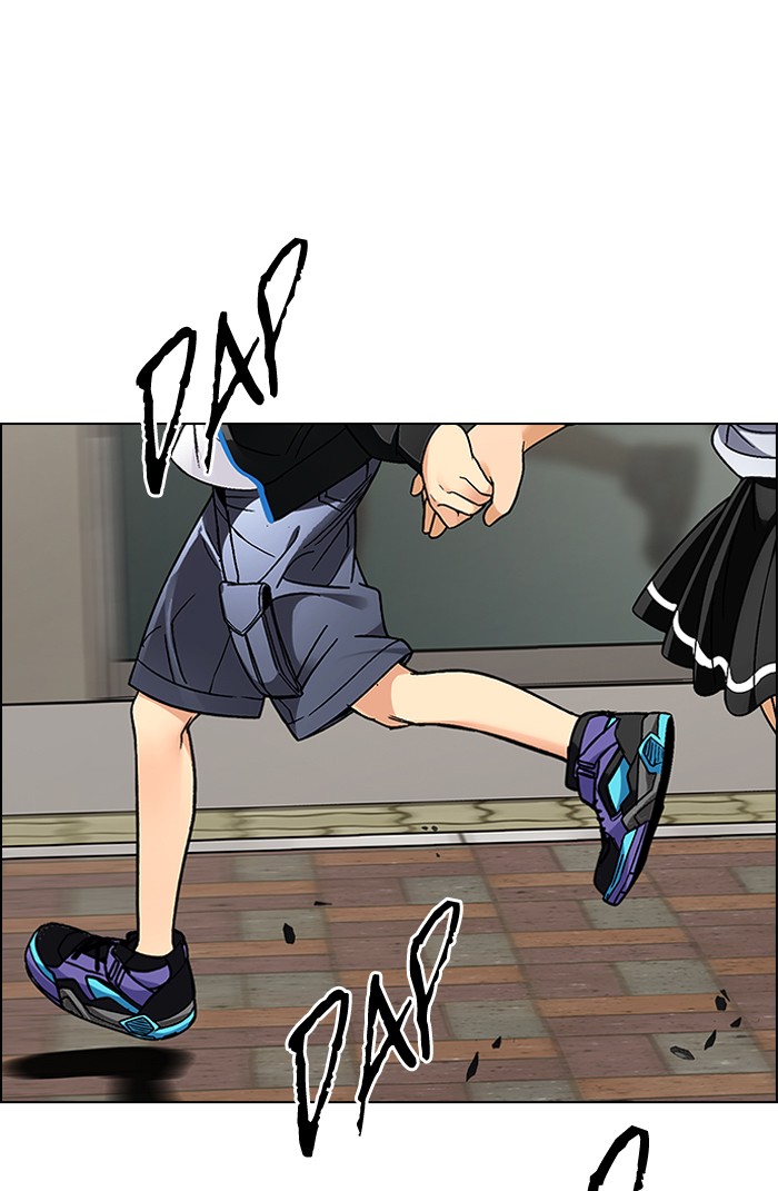 dice - Chapter: 271