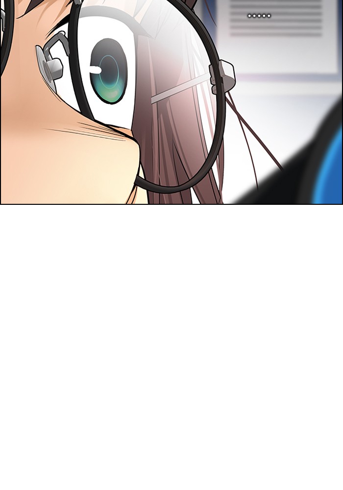 dice - Chapter: 271