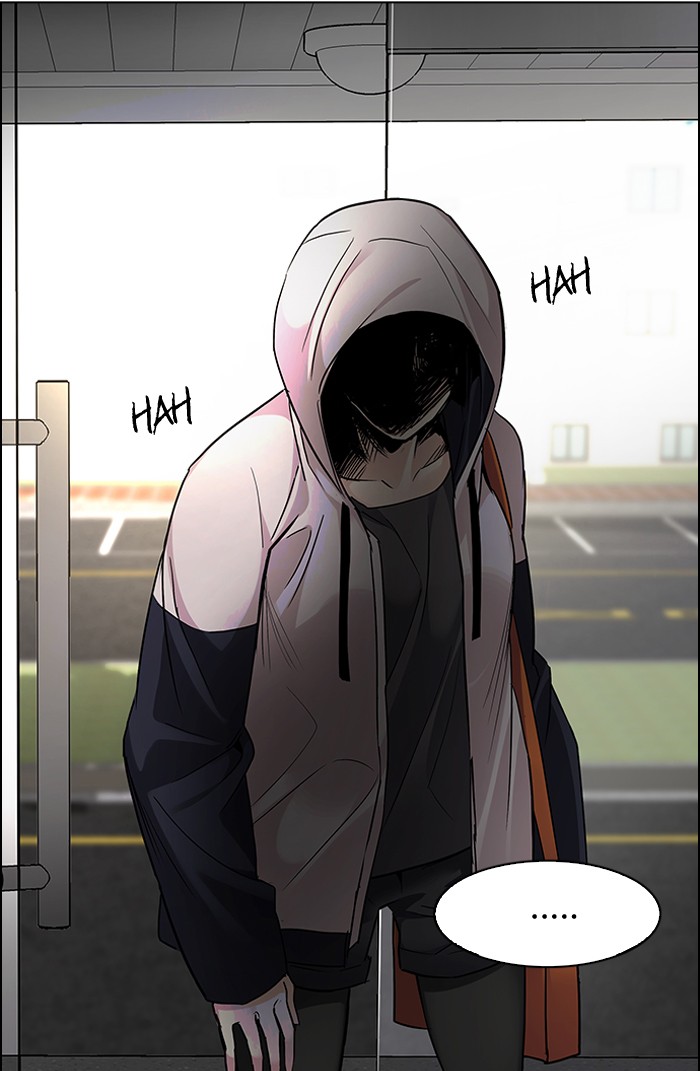 dice - Chapter: 271