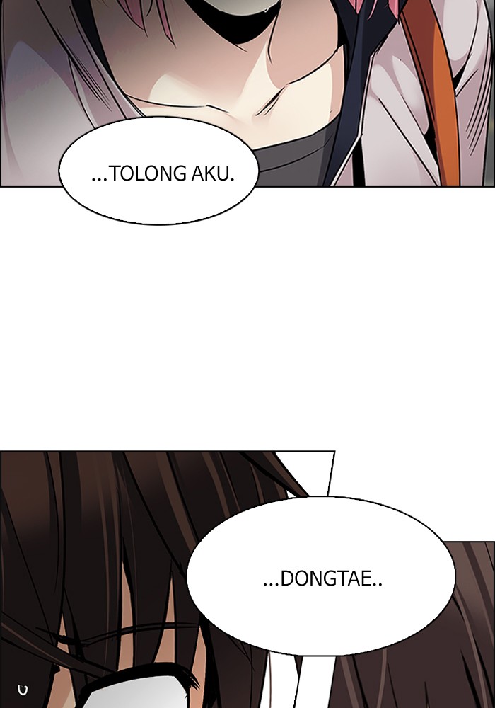 dice - Chapter: 271