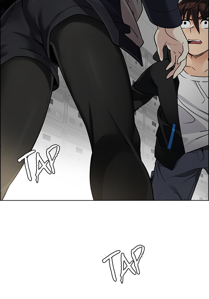 dice - Chapter: 271