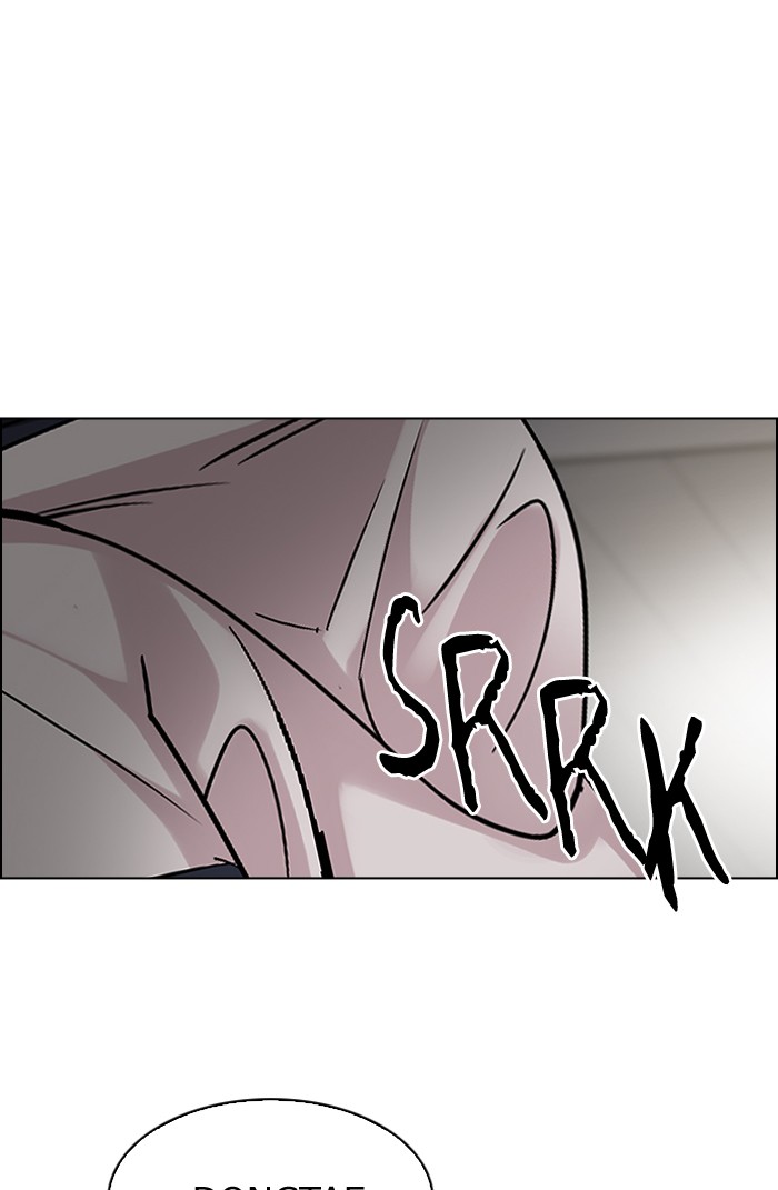 dice - Chapter: 271