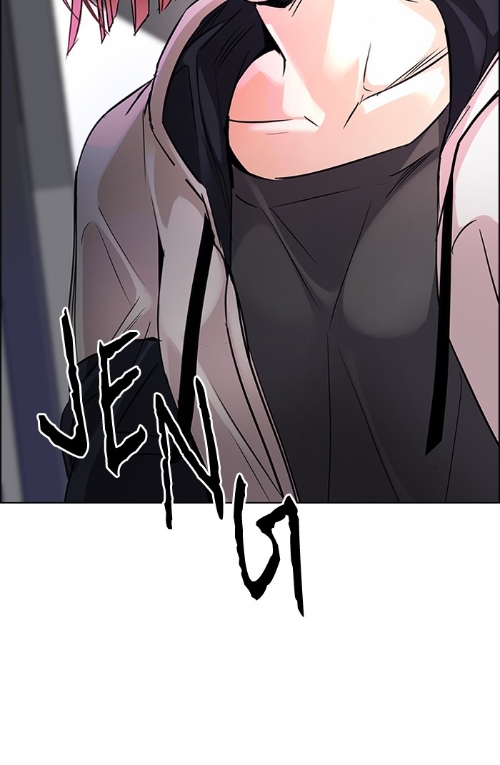 dice - Chapter: 271