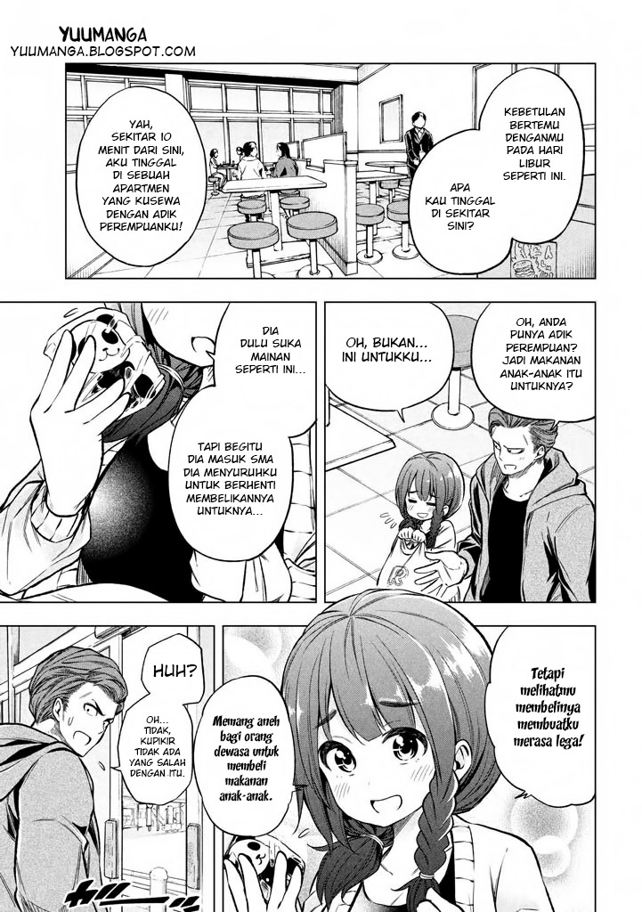 nande-koko-ni-sensei-ga - Chapter: 15