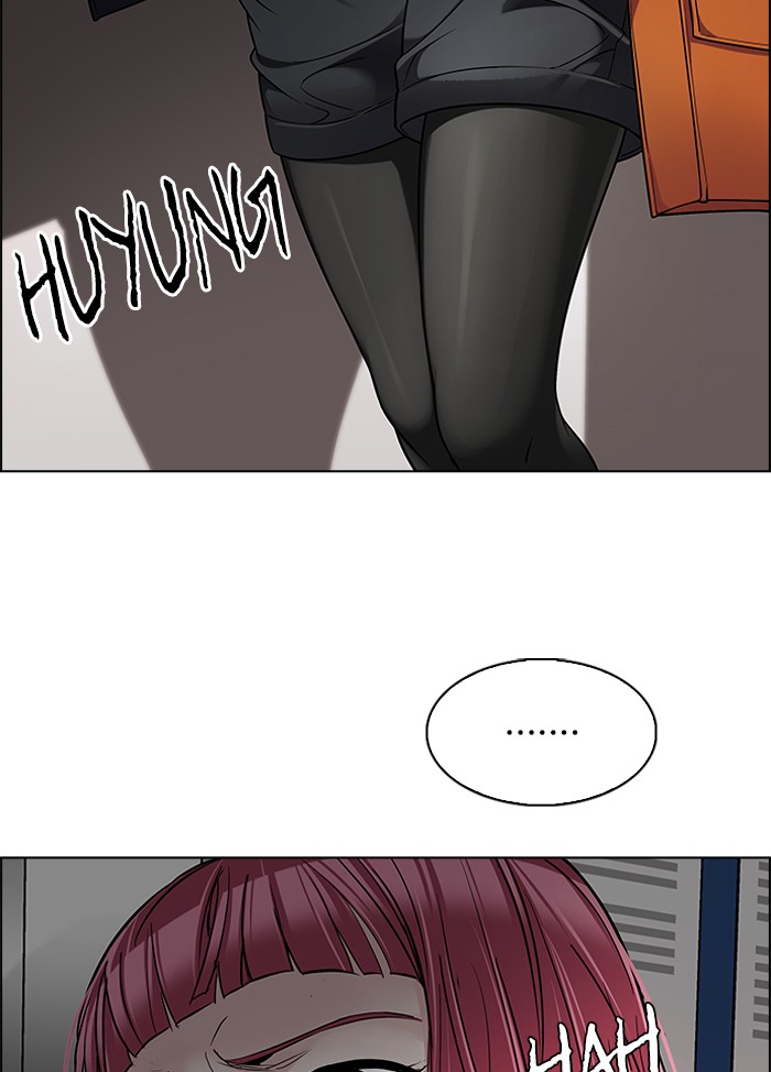 dice - Chapter: 272
