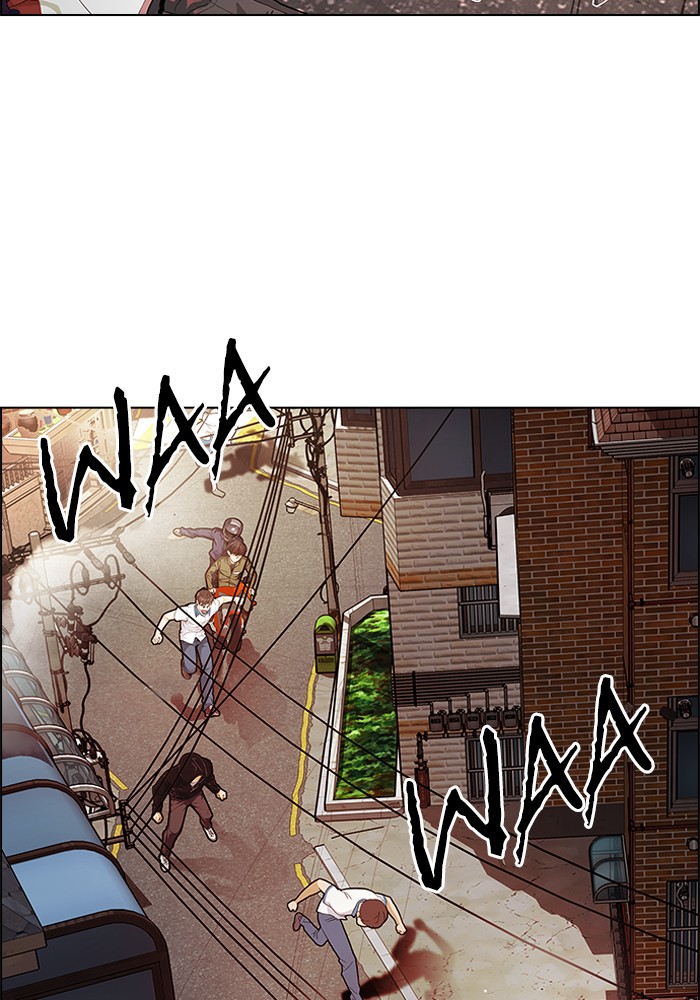 dice - Chapter: 272
