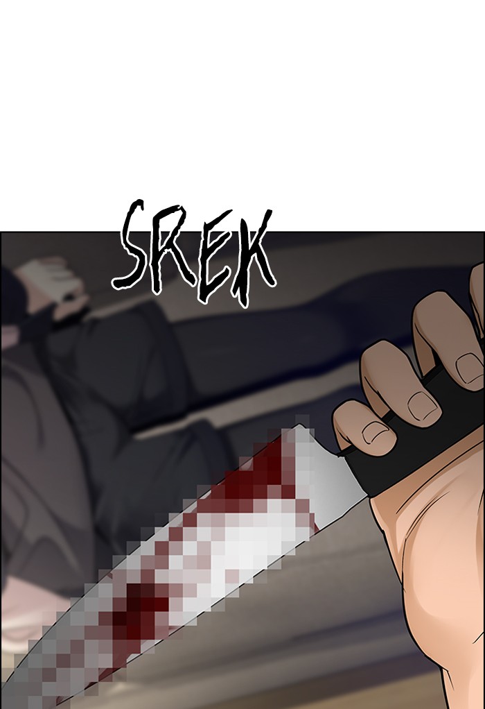 dice - Chapter: 272