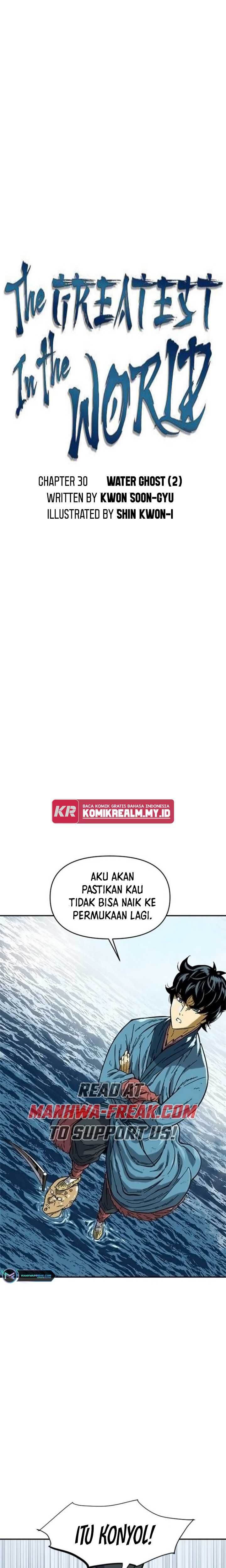 the-greatest-in-the-world - Chapter: 30