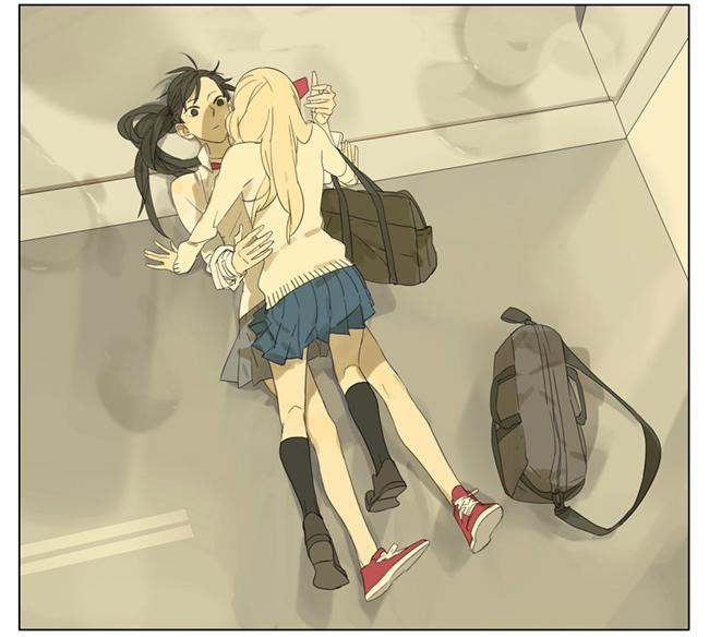 tamen-de-gushi - Chapter: 86