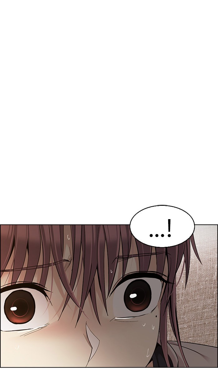 dice - Chapter: 273