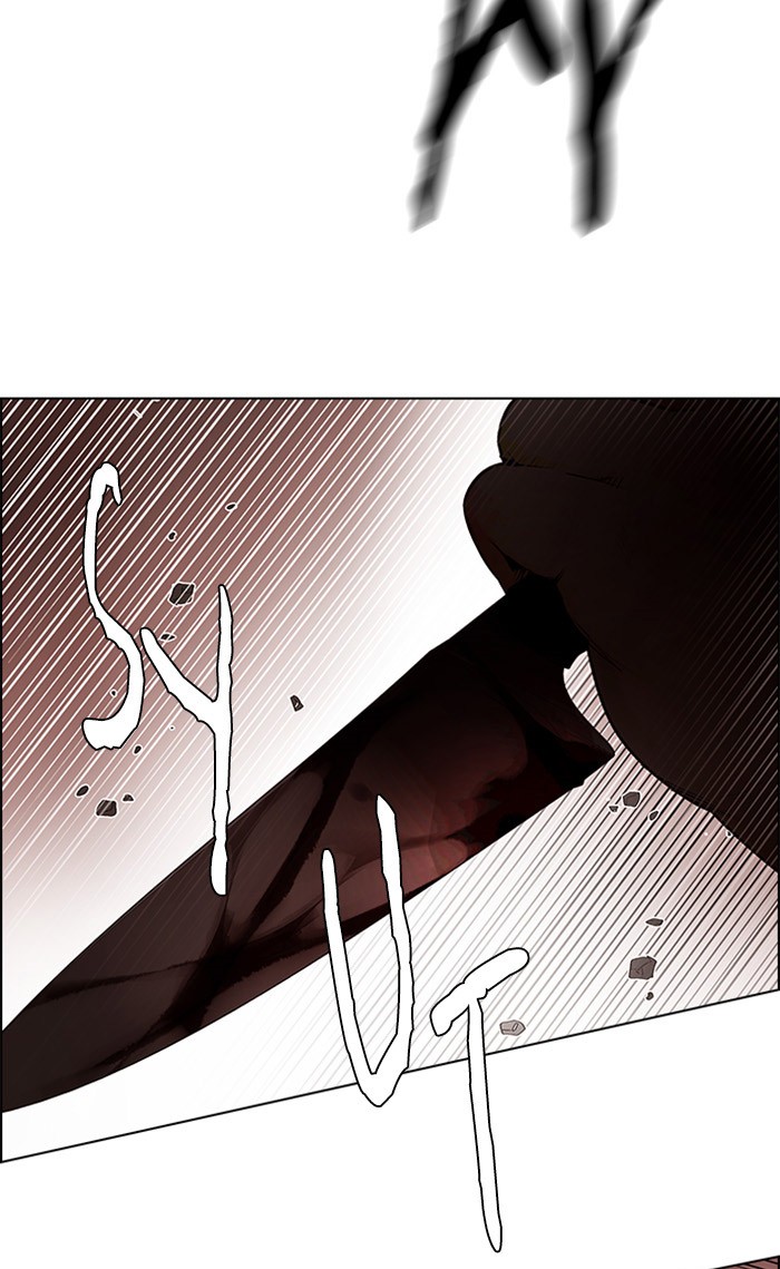 dice - Chapter: 273