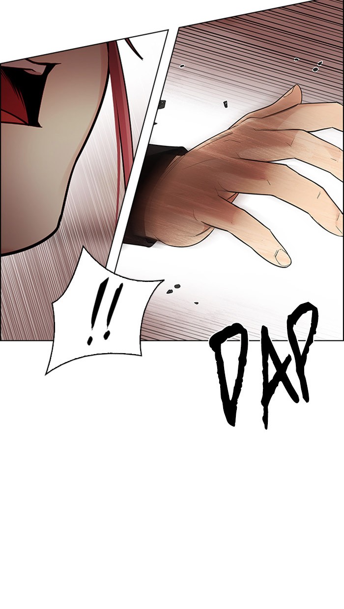 dice - Chapter: 273