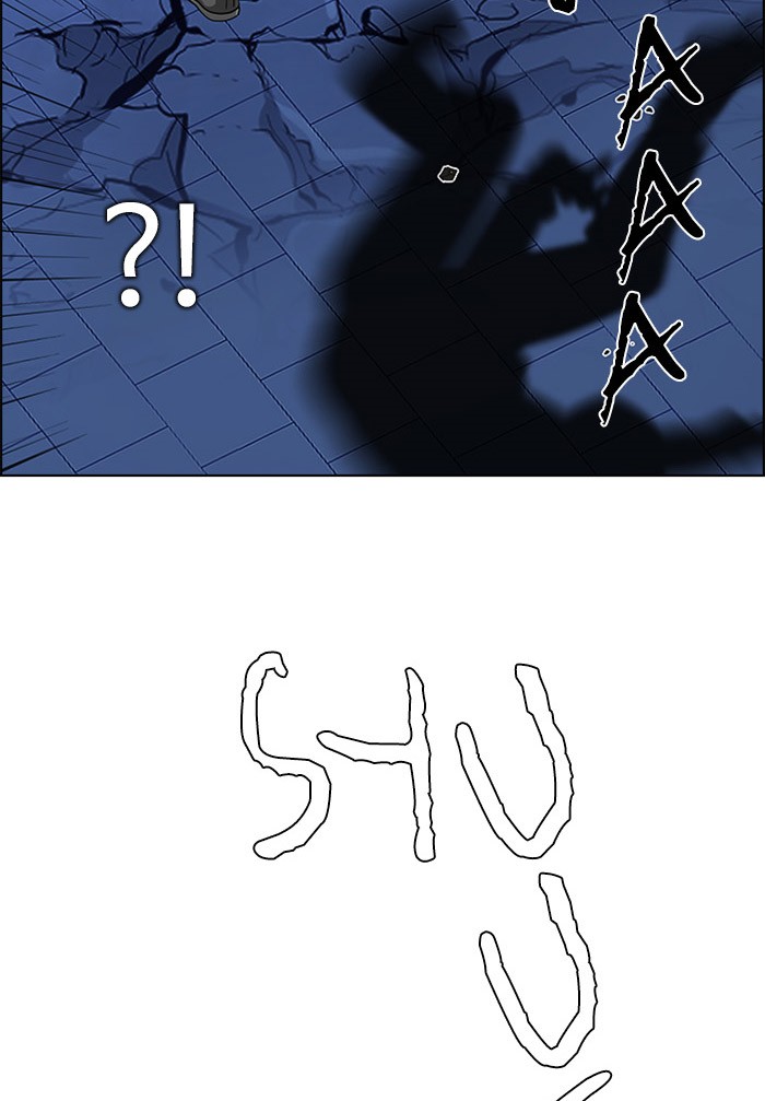 dice - Chapter: 273